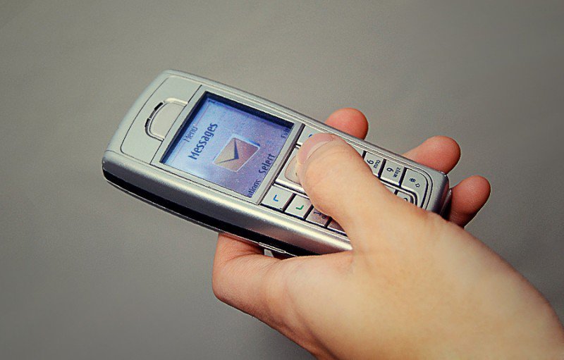 telefon komórkowy
